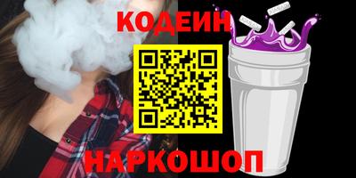 ECSTASY Балашиха