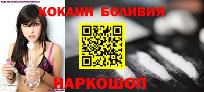 ALPHA PVP Апрелевка