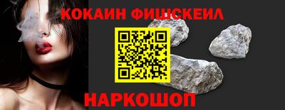 ГАЛЛЮЦИНОГЕННЫЕ ГРИБЫ Апшеронск