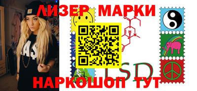 ALPHA PVP Апрелевка