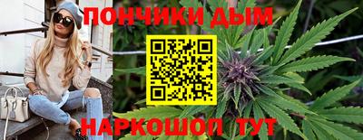 амфетамин Аргун