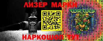 ALPHA PVP Апрелевка