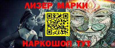 ALPHA PVP Апрелевка