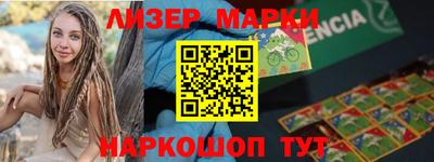 ALPHA PVP Апрелевка