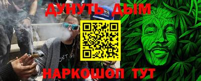 прущие крисы Азнакаево