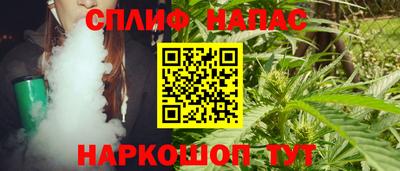 ALPHA PVP Апрелевка