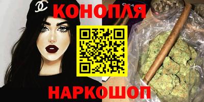 ГАЛЛЮЦИНОГЕННЫЕ ГРИБЫ Апшеронск