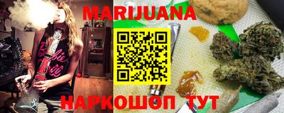 амфетамин Аргун