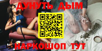 кокаин перу Балахна