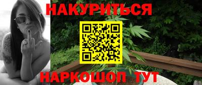 амфетамин Аргун