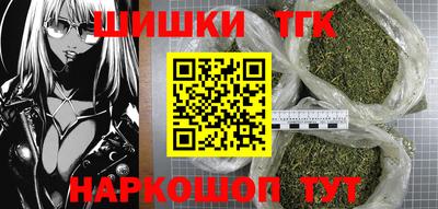 амфетамин Аргун