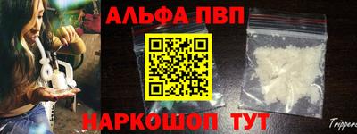амфетамин Аргун