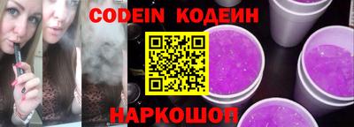 прущие крисы Азнакаево