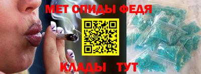 ГАЛЛЮЦИНОГЕННЫЕ ГРИБЫ Апшеронск