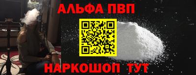 ECSTASY Балашиха