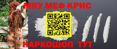 амфетамин Аргун